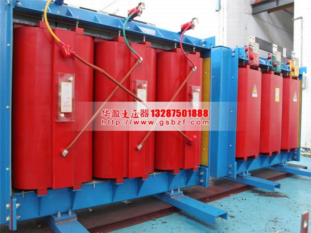莱芜SCB10-1000KVA干式变压器
