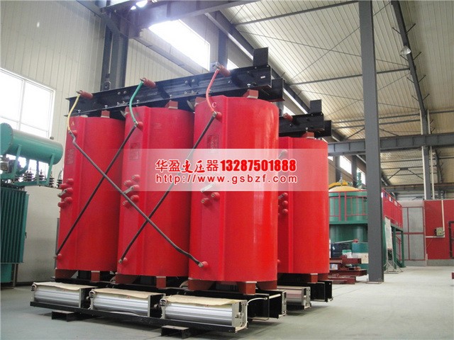 莱芜2000KVA干式变压器